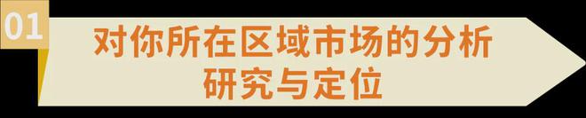 费】的政策良机轻松投资电玩城AG真人国际把握【娱乐+消